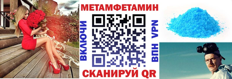 купить   Кузнецк  АМФ 98% 