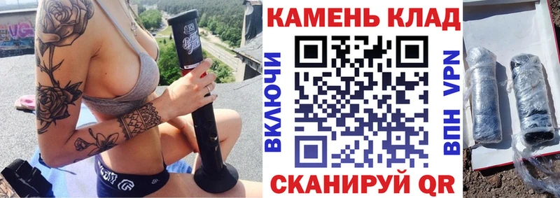 Гашиш индика сатива Кузнецк