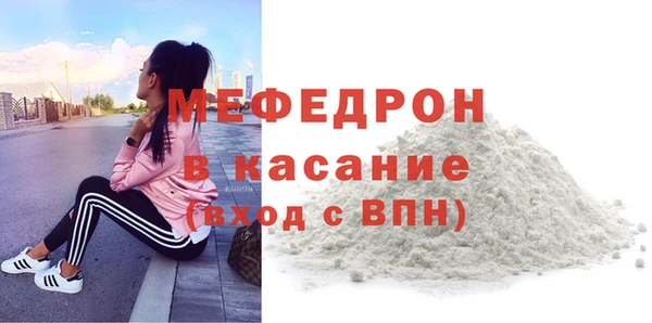 наркотики Сосновый Бор
