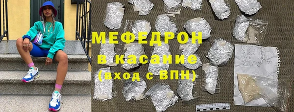 марки nbome Белоозёрский
