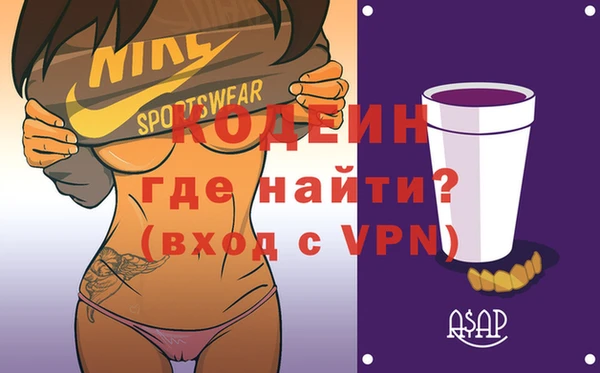 бошки Белокуриха