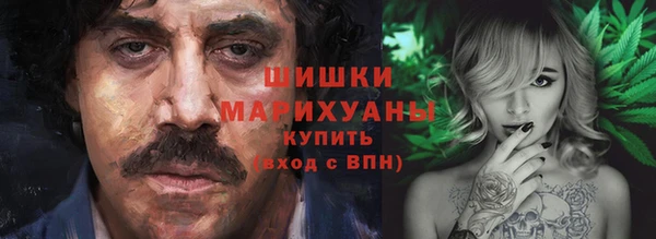 марки nbome Белоозёрский