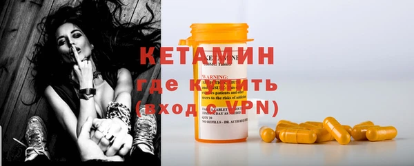 марки nbome Белоозёрский