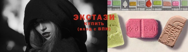 марки nbome Белоозёрский