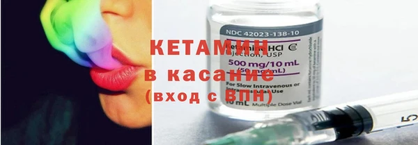 марки nbome Белоозёрский