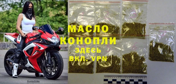 марки nbome Белоозёрский