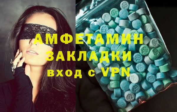 марки nbome Белоозёрский