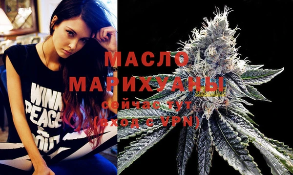 марки nbome Белоозёрский