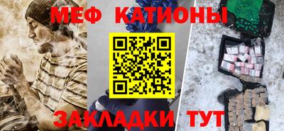 СК Краснознаменск