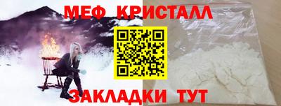 дурь Краснодар