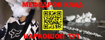дурь Краснодар