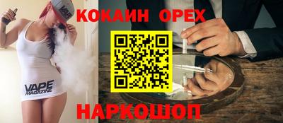 дурь Краснодар