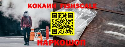 СК Краснознаменск