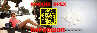 дурь Краснодар