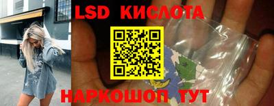 кокаин премиум Краснокаменск