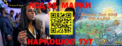 дурь Краснодар