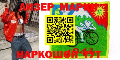 СК Краснознаменск