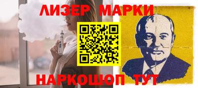 кокаин премиум Краснокаменск