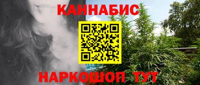 кокаин премиум Краснокаменск