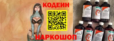 СК Краснознаменск