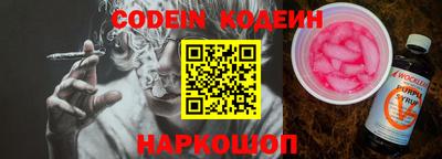 дурь Краснодар