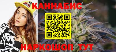 кокаин премиум Краснокаменск