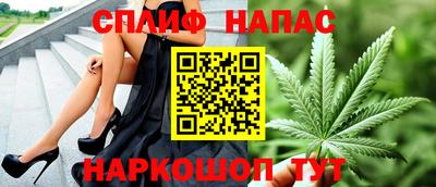 дурь Краснодар