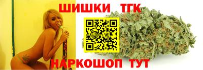 кокаин премиум Краснокаменск