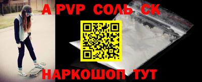 дурь Краснодар