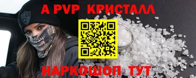 СК Краснознаменск