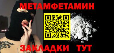 дурь Краснодар