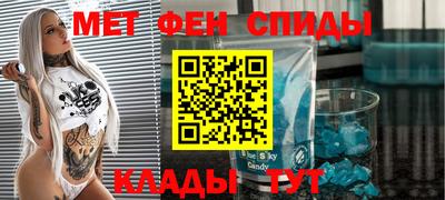 дурь Краснодар