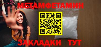 дурь Краснодар