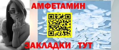 кокаин премиум Краснокаменск