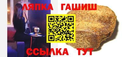 кокаин премиум Краснокаменск