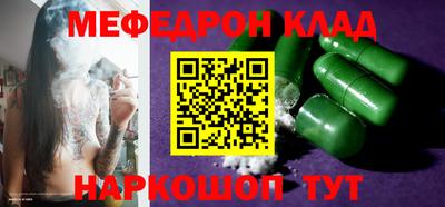 дурь Краснодар