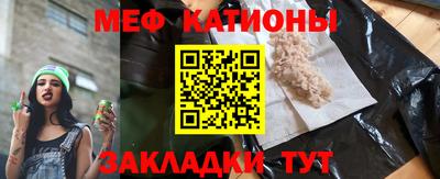 СК Краснознаменск