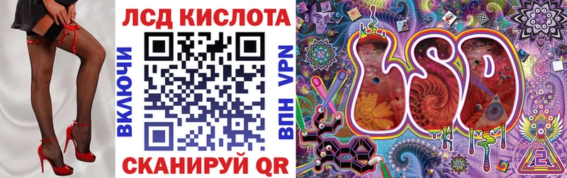 Наркотические марки 1,5мг  Кузнецк 